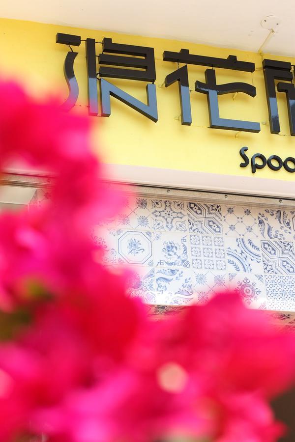 Spoondrift Hostal Kenting Нанвань Екстер'єр фото